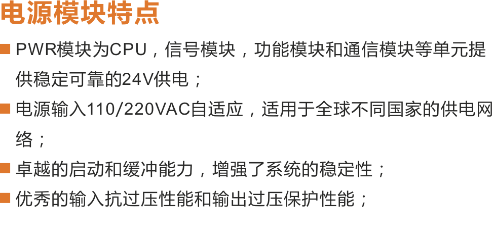 万利国际(中国集团)官方网站