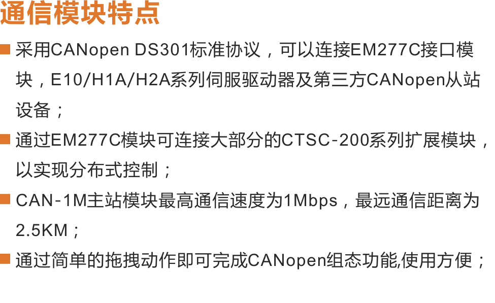 万利国际(中国集团)官方网站