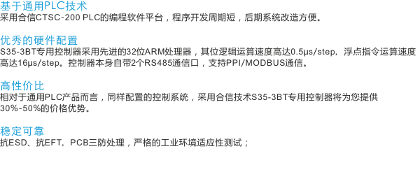 万利国际(中国集团)官方网站