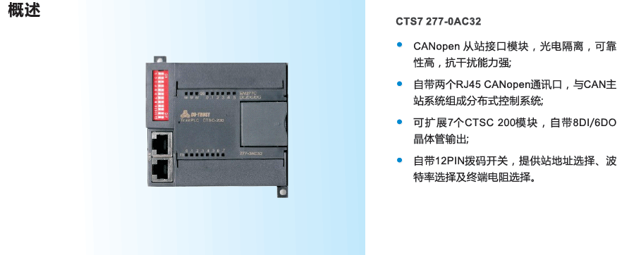 万利国际(中国集团)官方网站