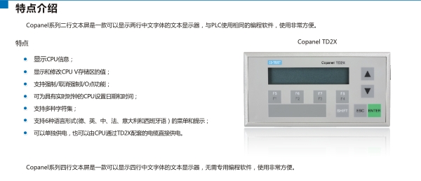 万利国际(中国集团)官方网站