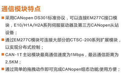 万利国际(中国集团)官方网站