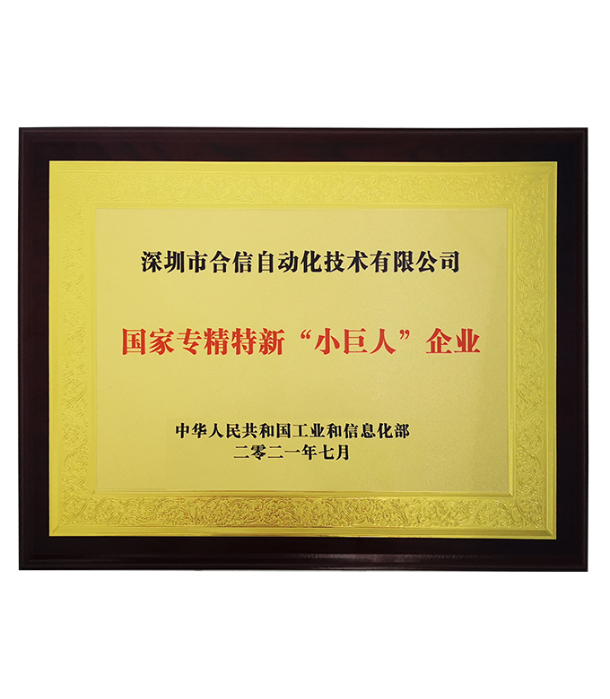 万利国际(中国集团)官方网站