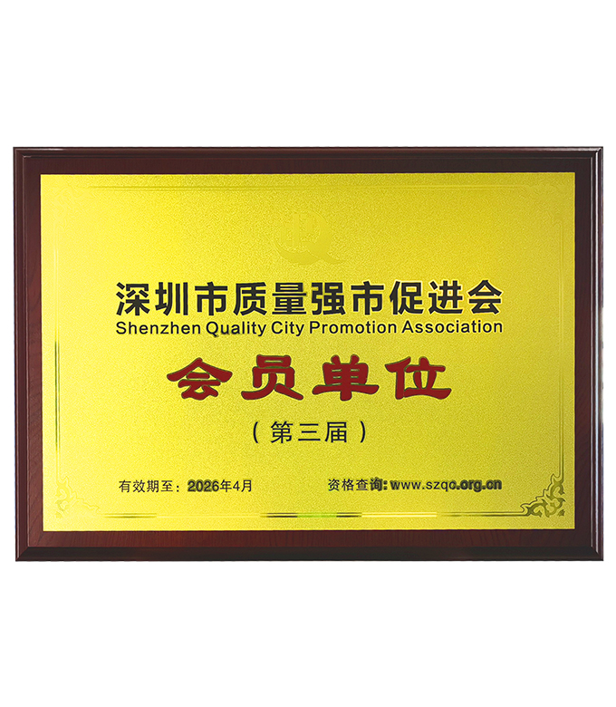 万利国际(中国集团)官方网站