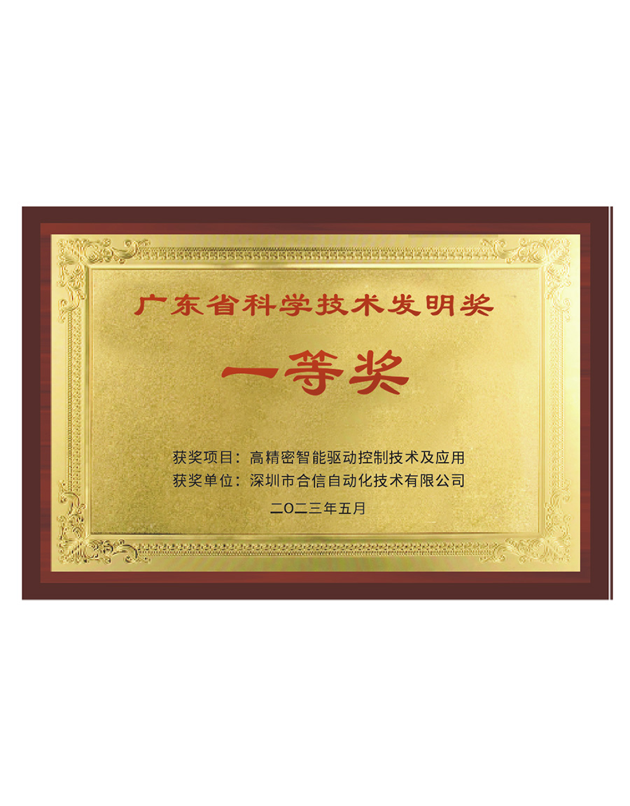 万利国际(中国集团)官方网站