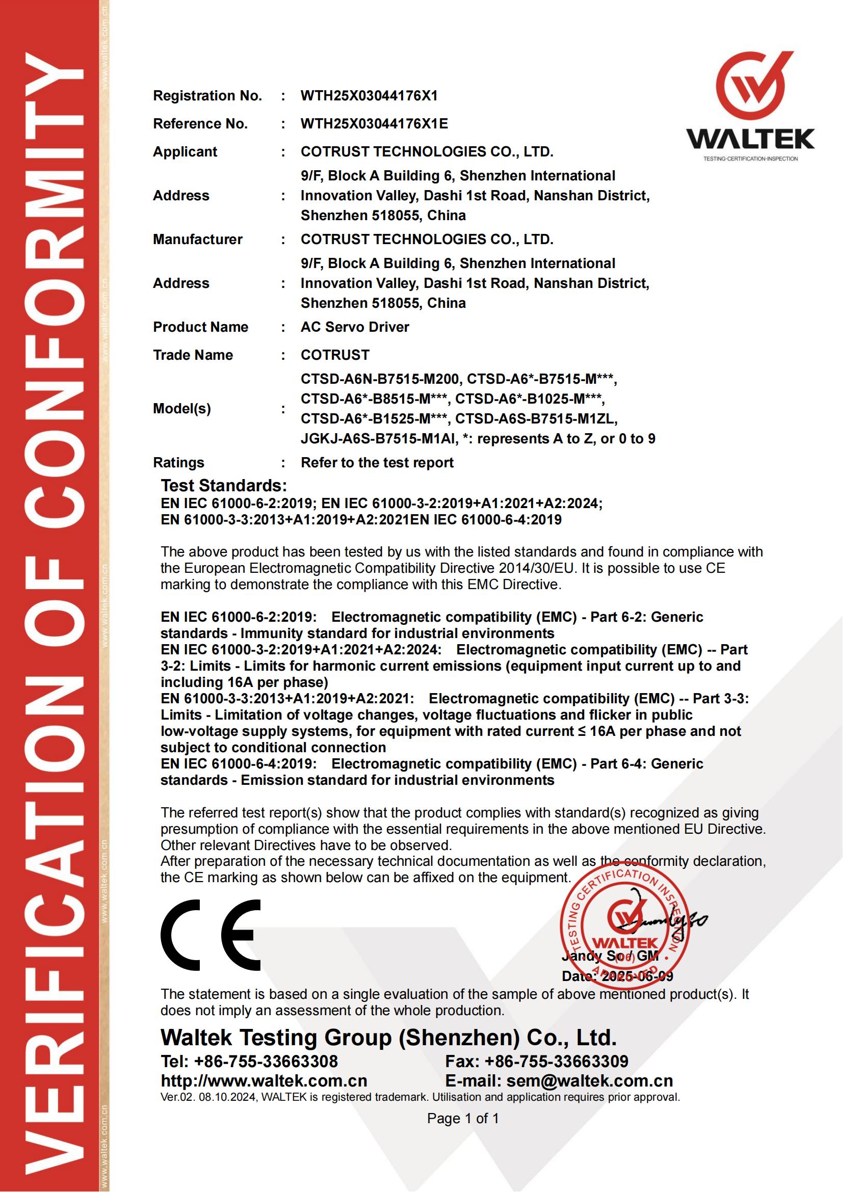 万利国际(中国集团)官方网站