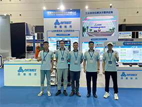 万利国际(中国集团)官方网站