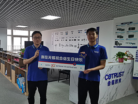 万利国际(中国集团)官方网站