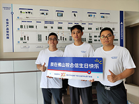 万利国际(中国集团)官方网站