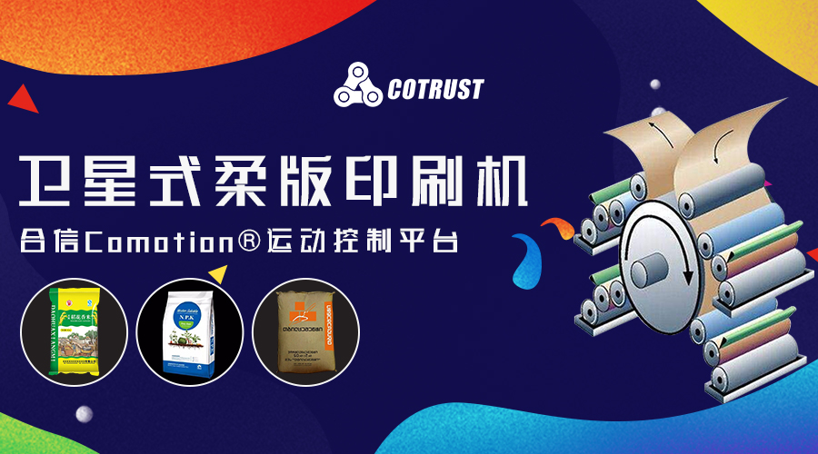 万利国际(中国集团)官方网站