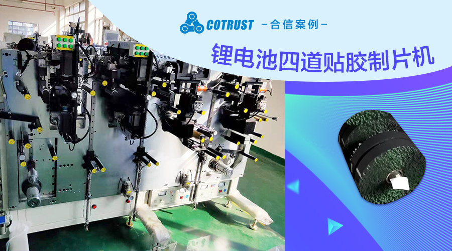 万利国际(中国集团)官方网站