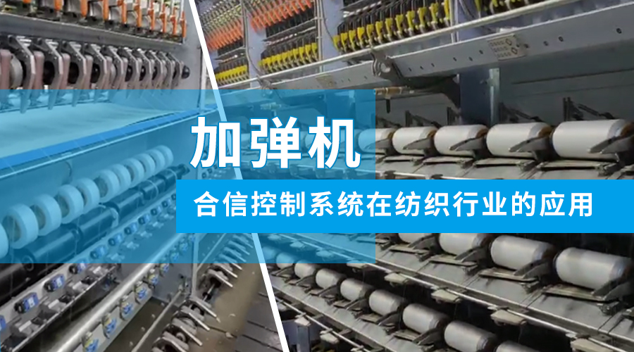 万利国际(中国集团)官方网站