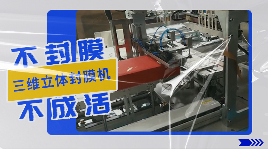 万利国际(中国集团)官方网站