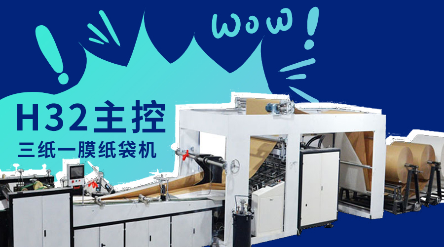 万利国际(中国集团)官方网站