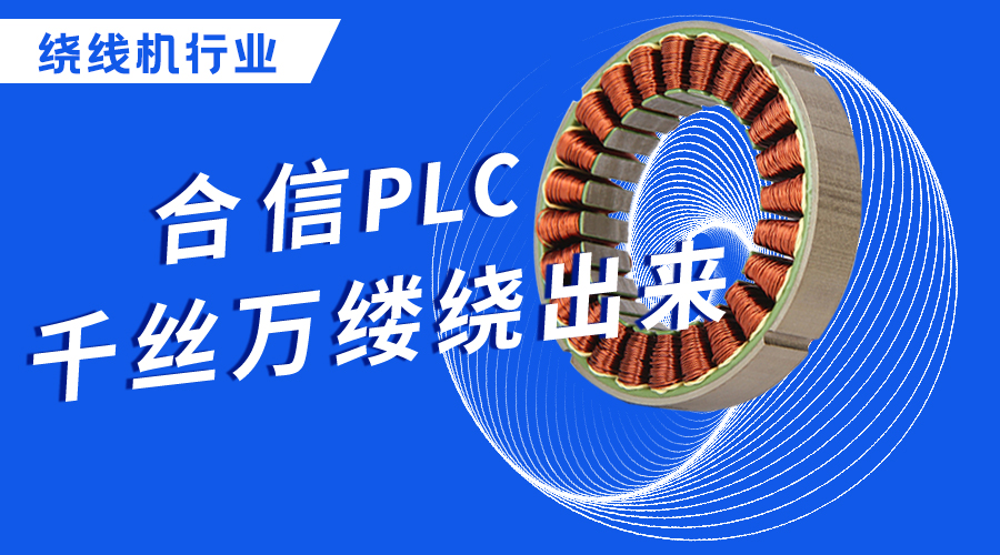 万利国际(中国集团)官方网站