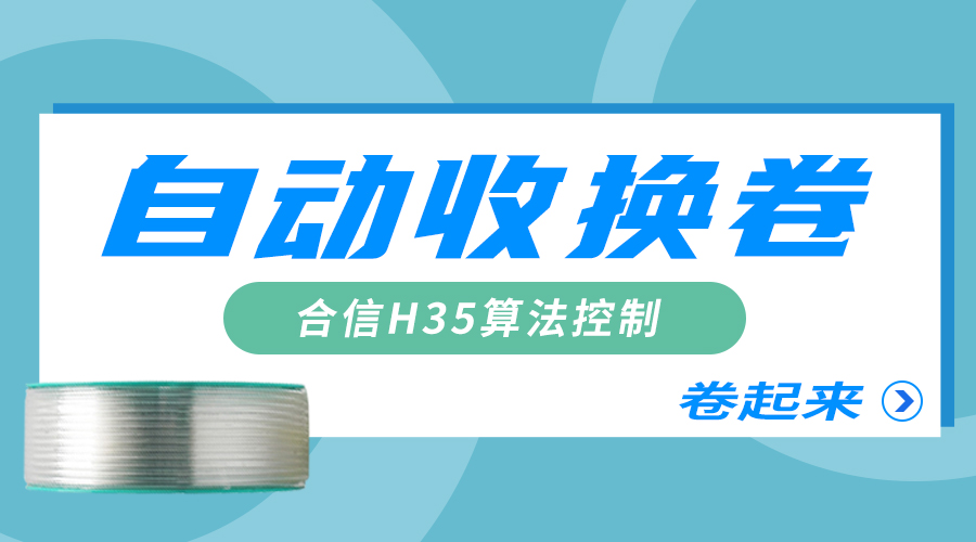 万利国际(中国集团)官方网站