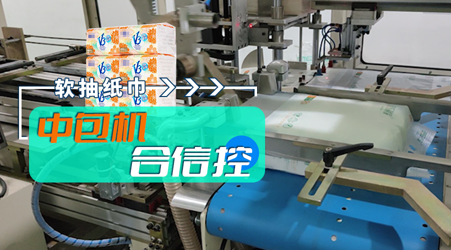 万利国际(中国集团)官方网站