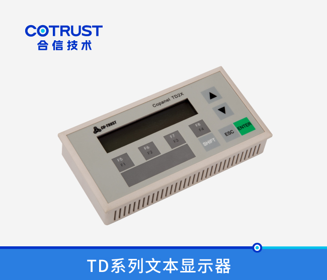 万利国际(中国集团)官方网站