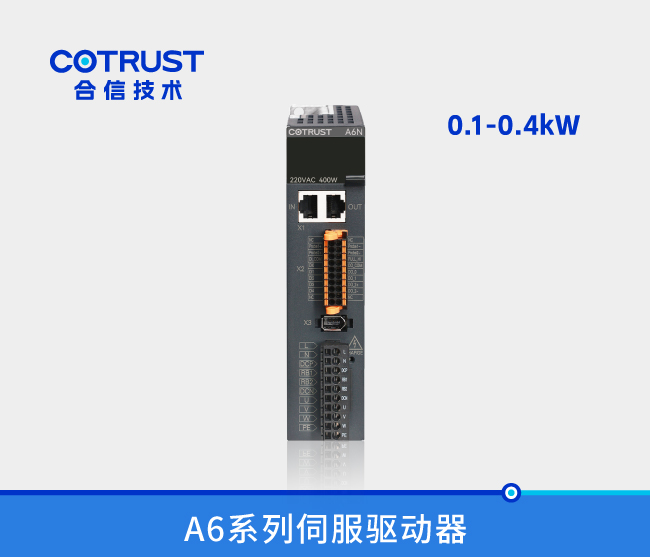 万利国际(中国集团)官方网站