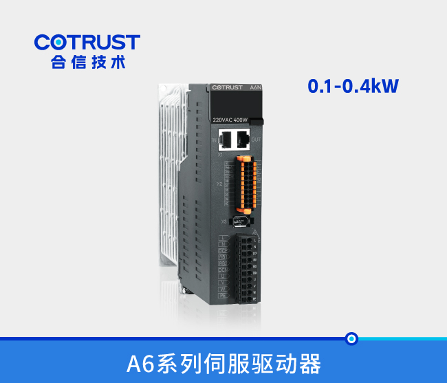 万利国际(中国集团)官方网站