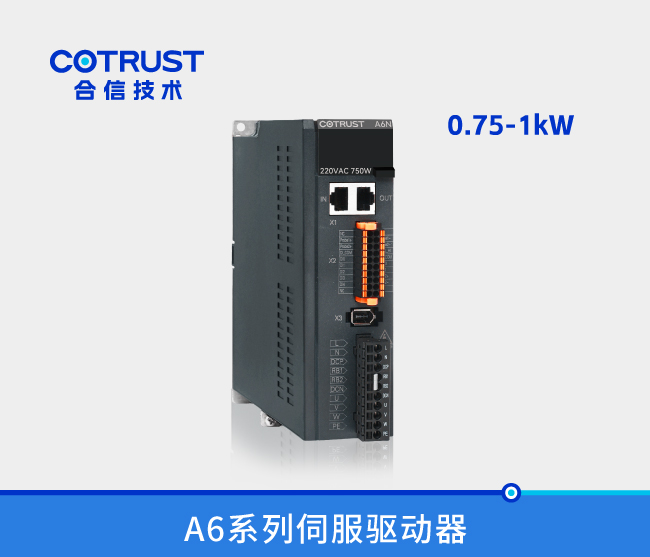 万利国际(中国集团)官方网站