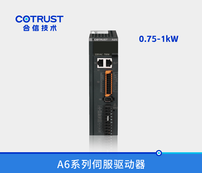 万利国际(中国集团)官方网站