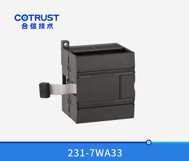 SM231 高精度一起称重？？椋231-7WA33)