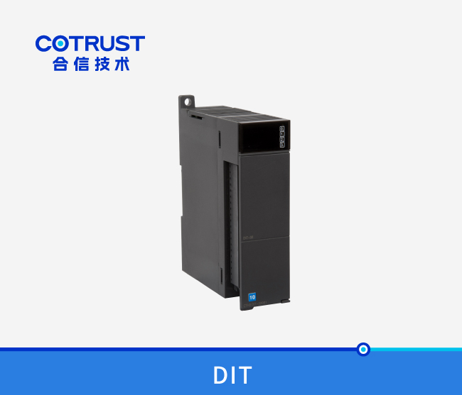 CTH300数字量输入？椋―IT-08，，，DIT-16，，，DIT-32）