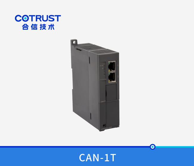 CTH300 主站？椋–AN-1T）
