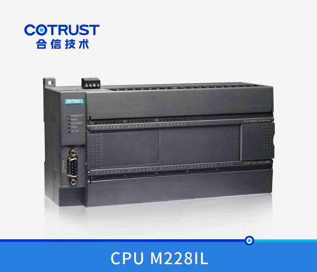 运动控制型CPU M228IL，，晶体管漏型输出(218-3AI35-0X60)