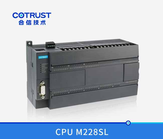 高速追飞剪型CPU M228SL，晶体管漏型输出(218-3AS35-0X60)