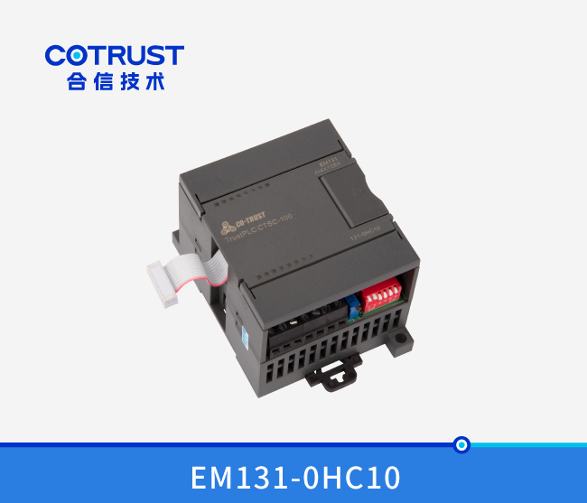 万利国际(中国集团)官方网站