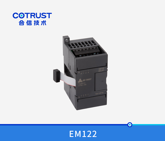 万利国际(中国集团)官方网站