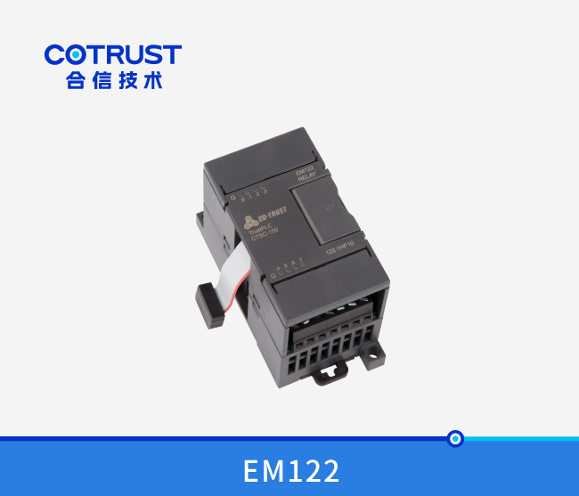 万利国际(中国集团)官方网站