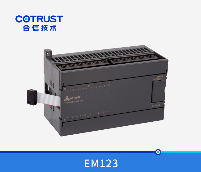 万利国际(中国集团)官方网站