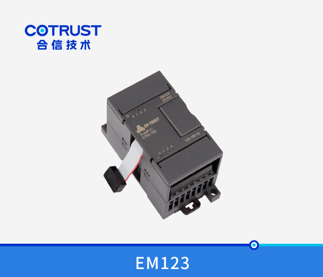 万利国际(中国集团)官方网站