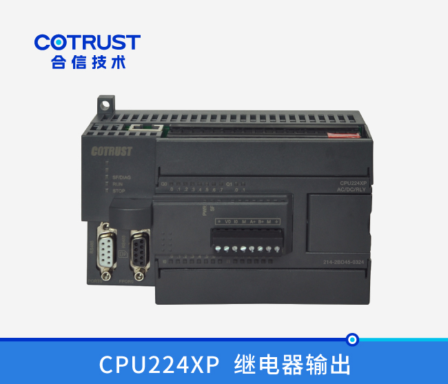 CPU224XP，，继电器输出(214-2BD45-0324)