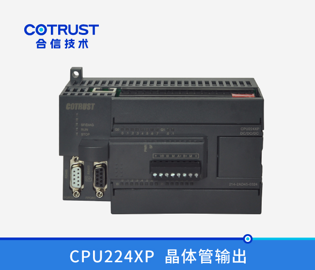 CPU224XP，，晶体管输出(214-2AD45-0324)
