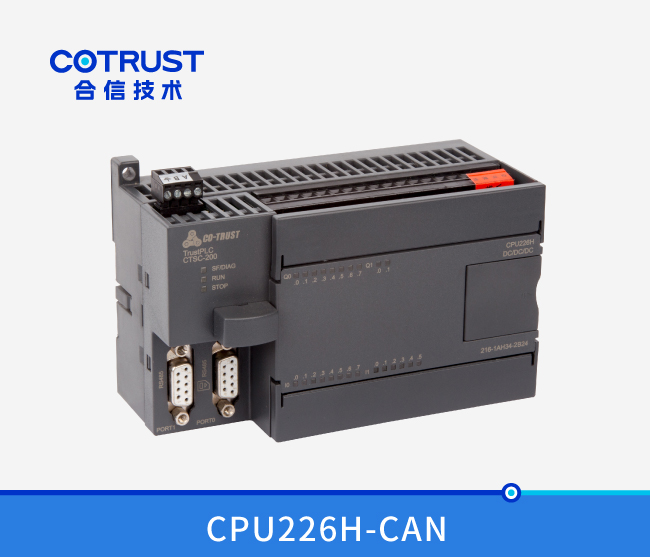 CPU226H-CAN，，，运动控制型（216-1AH34-2B24）