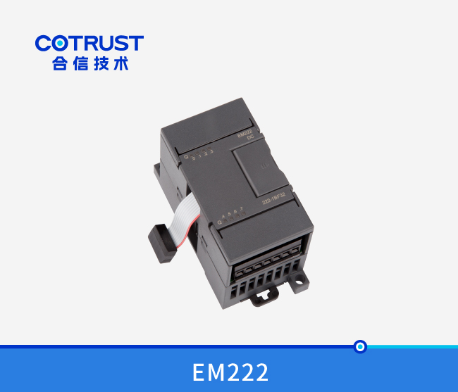 万利国际(中国集团)官方网站