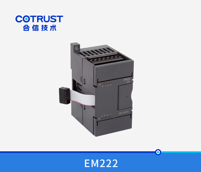 万利国际(中国集团)官方网站