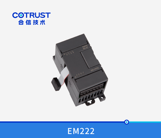 万利国际(中国集团)官方网站