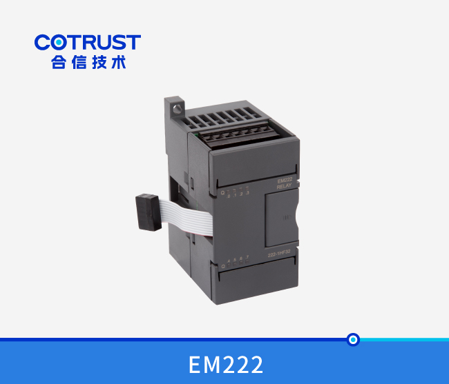 万利国际(中国集团)官方网站