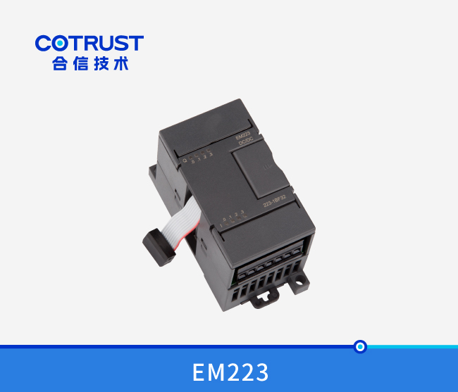 万利国际(中国集团)官方网站