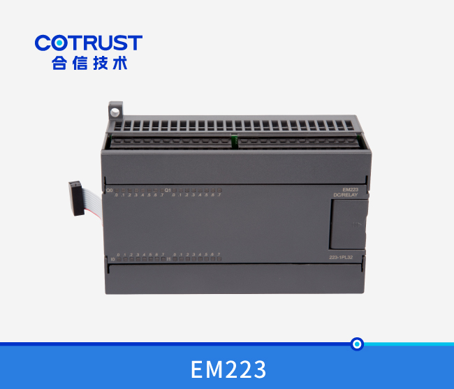 EM223数字量输入输出？,继电器输出（223-1HF32、、、223-1PH32、、、223-1PL3）