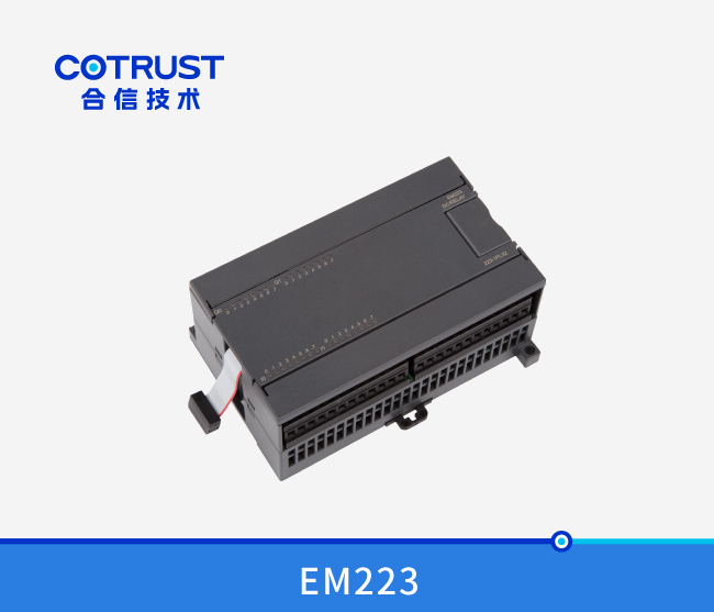 万利国际(中国集团)官方网站