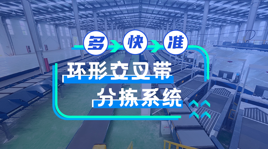 万利国际(中国集团)官方网站