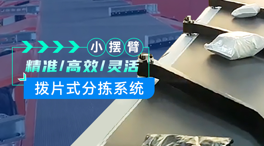 万利国际(中国集团)官方网站