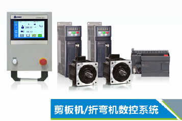 万利国际(中国集团)官方网站