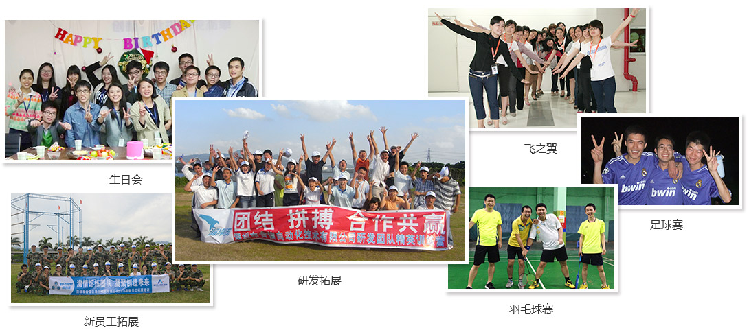 万利国际(中国集团)官方网站